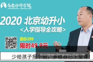 超核墨联胜,率高达,美洲赛事独,新皇冠体育,新皇冠平台,体育赛事,皇冠娱乐,体育竞猜