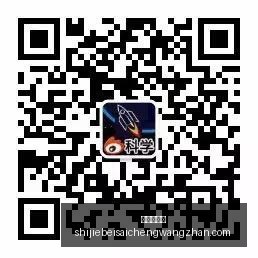 电竞战队转,会潮,新格局浮现,新皇冠体育,新皇冠平台,体育赛事,皇冠娱乐,体育竞猜