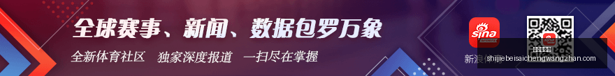 盛况,吉利与小鹏,亮相,新皇冠体育,新皇冠平台,体育赛事,皇冠娱乐,体育竞猜