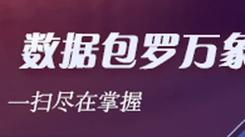 联想拯救者发布，电竞装备再升级