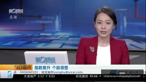 夏季联赛青岛站半决赛大胜山东，青岛队四连冠征程开启终极指南：青岛队晋级之路